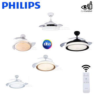 ​Philips Ceiling Fans ​飛利浦 風扇燈 / 吊扇燈, 收合扇, 隱形扇